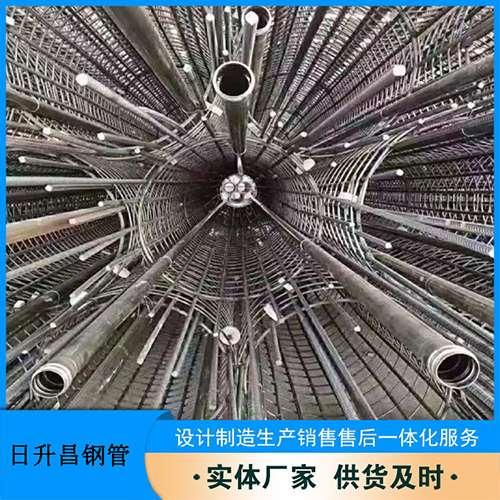 临澧法兰式声测管规格