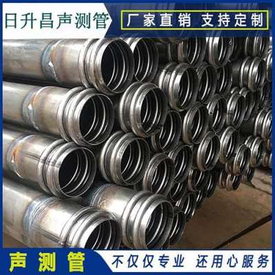 临澧声测管法兰式连接的性能优势是什么