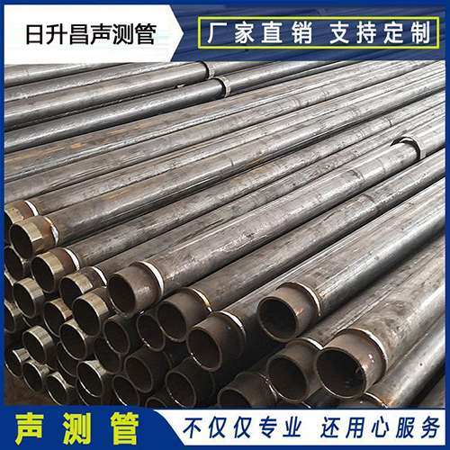 临澧声测管外观质量有哪些要求？